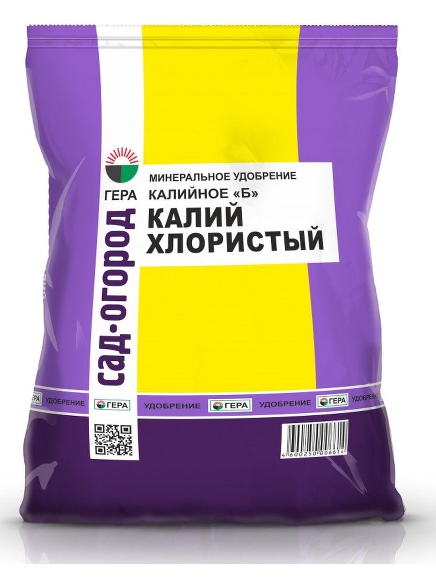 ภาพปุ๋ยโพแทสเซียม