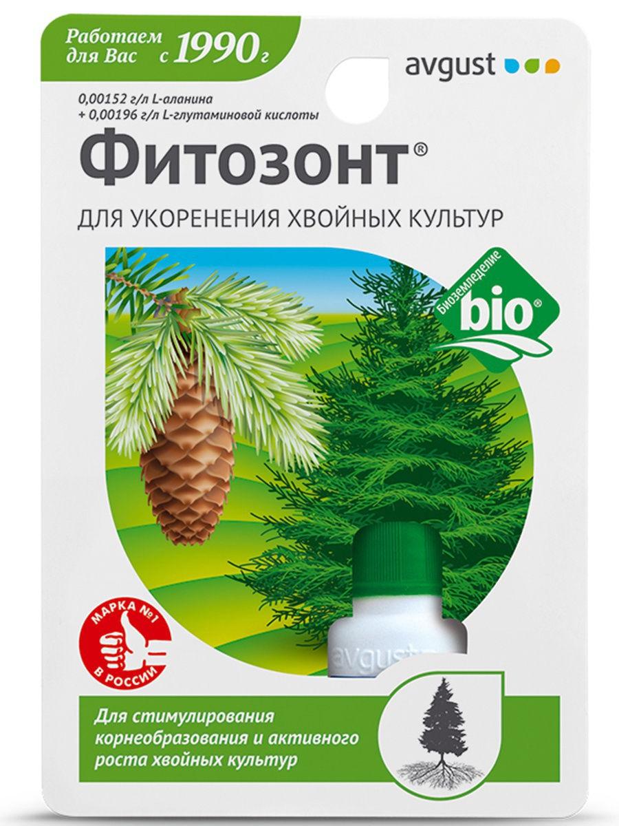 "ไฟโตซอนต์ คอนฟิเฟอรัส"