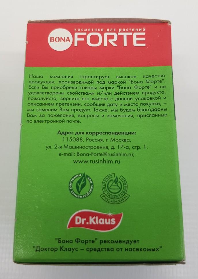 การเตรียมการจาก Bona Forte