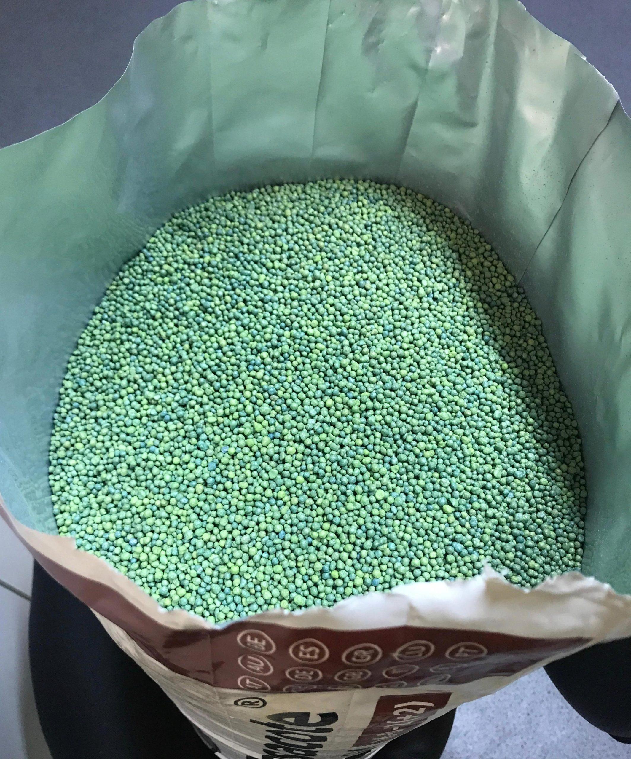 ปุ๋ย "บาซาคอต"