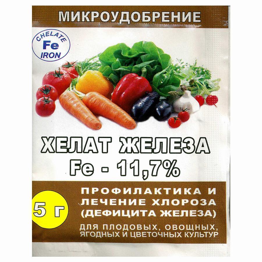 Photo de chélate de fer