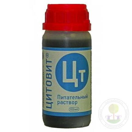 ซิโตวิตในขวด