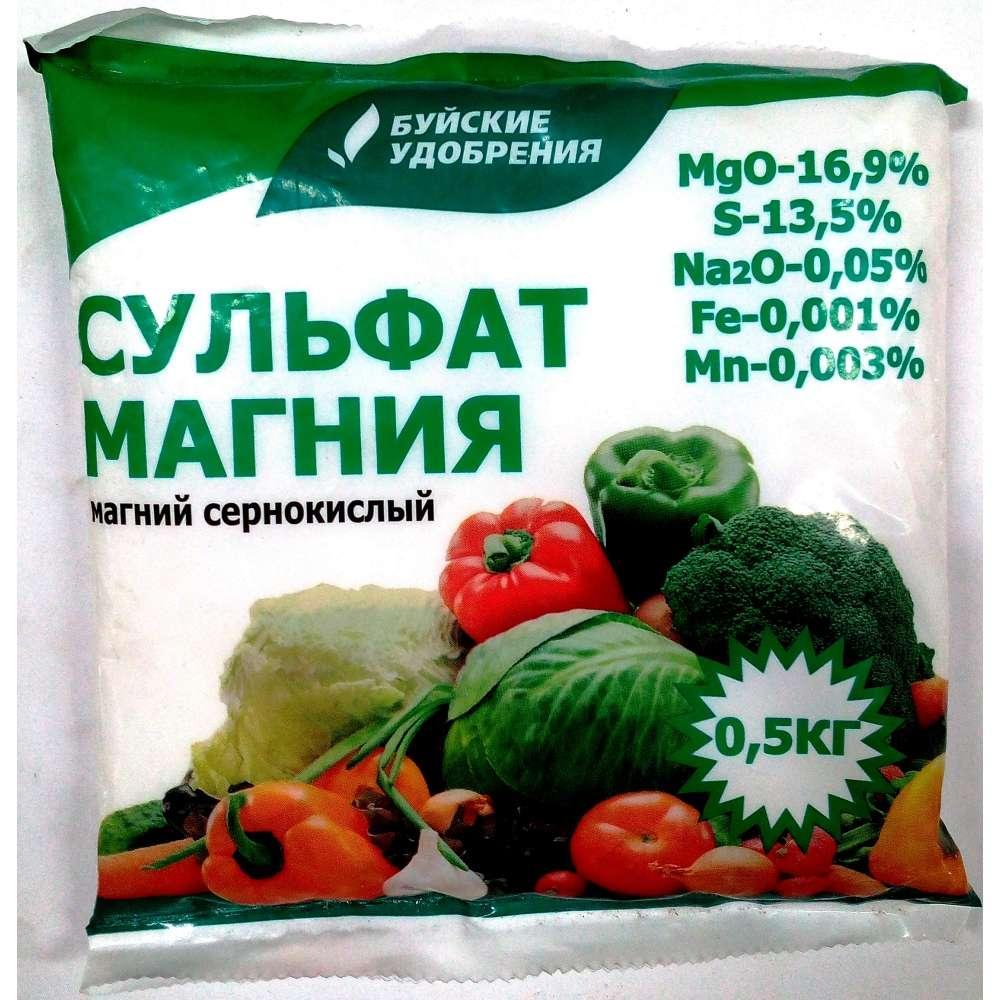 ปุ๋ยแมกนีเซียมซัลเฟต