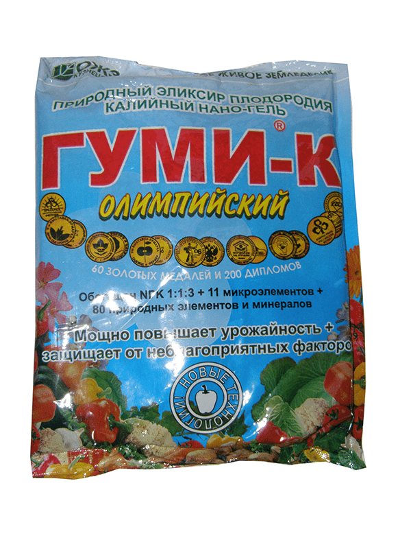 กูมิ-เค โอลิมปิก