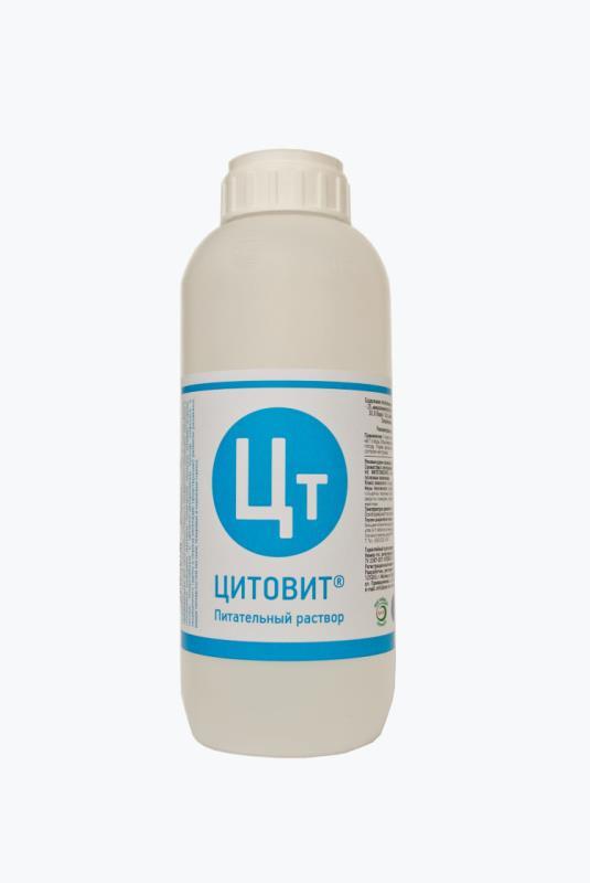 ปุ๋ยไซโตวิต