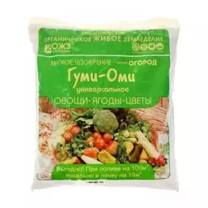 ชนิดของปุ๋ยกุมิกุมิและวิธีใช้