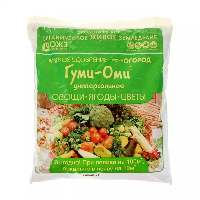 กุมิ-โอมิ