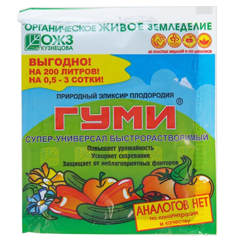 กูมิ ซุปเปอร์ยูนิเวอร์แซล อินสแตนท์ ดิสโซลฟ์