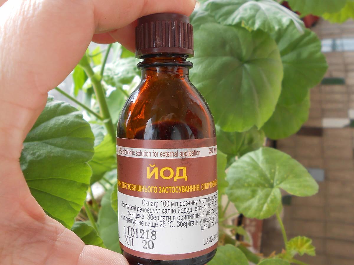 สารละลายไอโอดีน