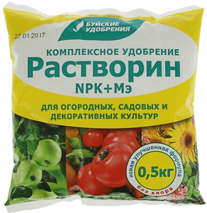 ปุ๋ย "Rastvorin"