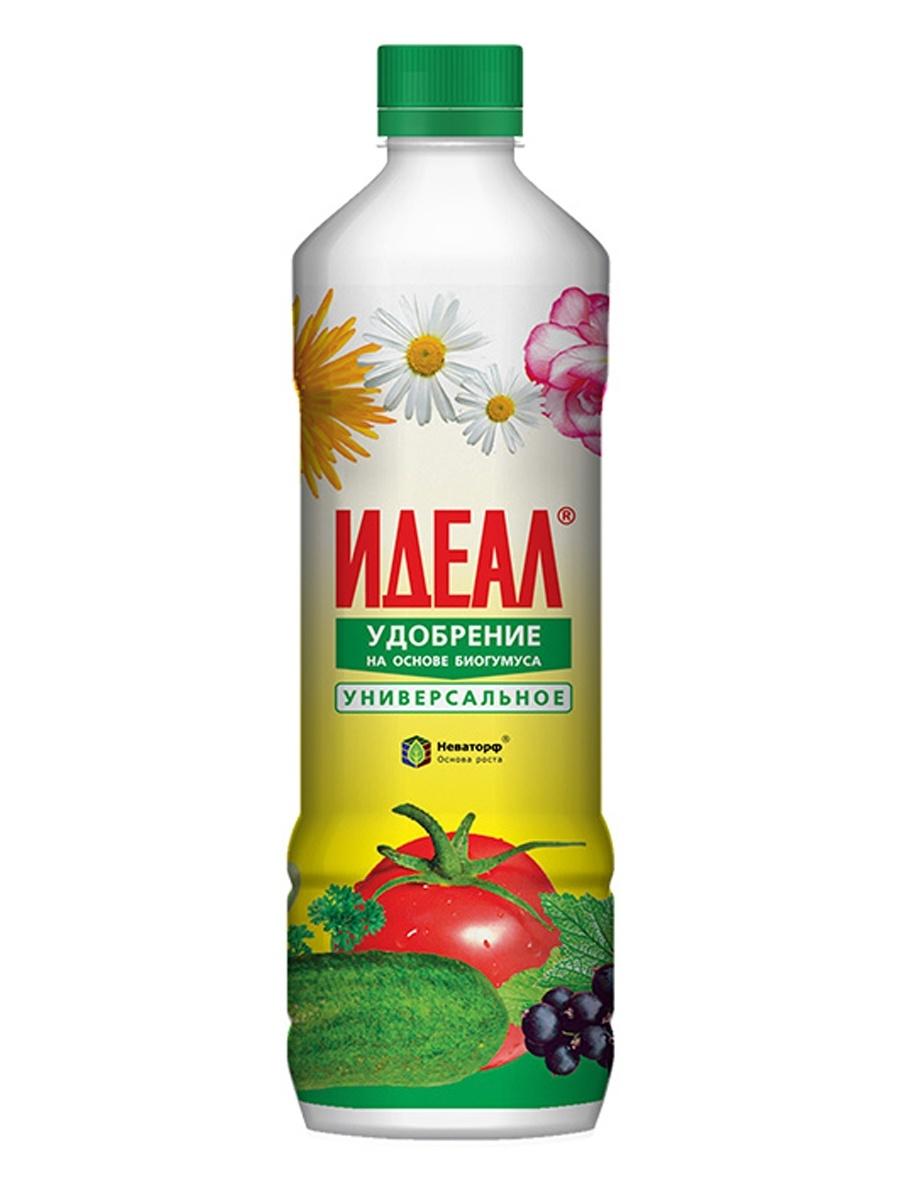 ปุ๋ย “อุดมคติ”