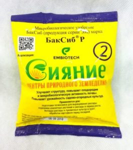 คำแนะนำในการใช้ปุ๋ยจุลินทรีย์ Siyanie ส่วนประกอบ