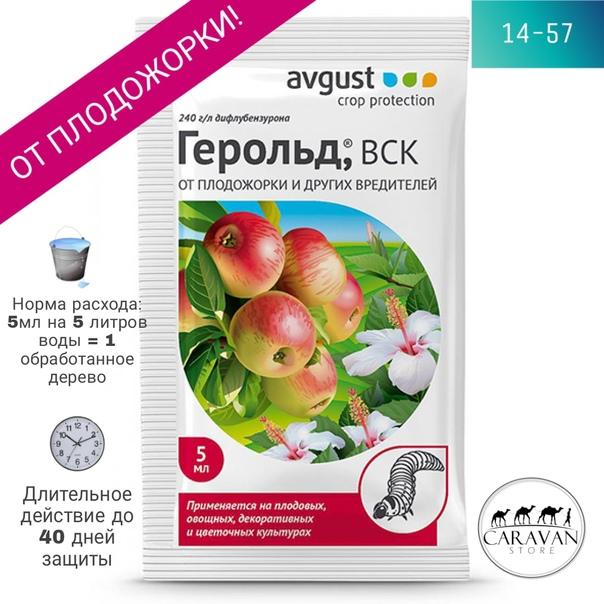 ภาพปุ๋ยเฮรัลด์