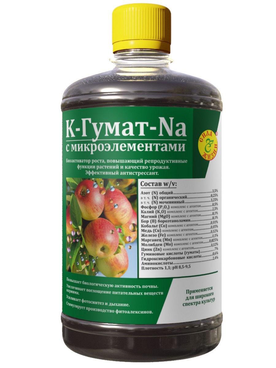 ภาพถ่ายฮิวเมต