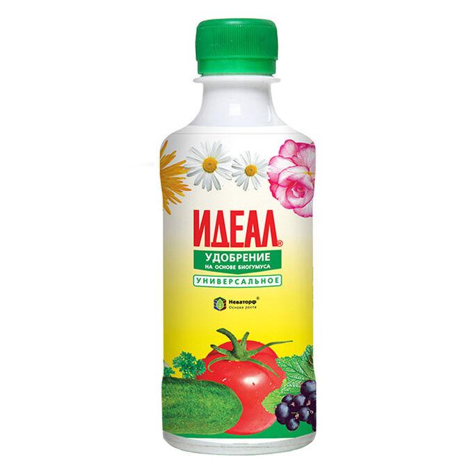 ภาพถ่าย "ในอุดมคติ"