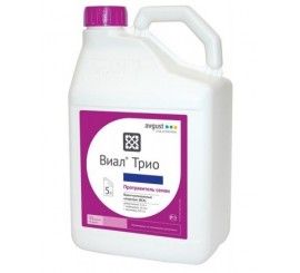 Trio de flacons désinfectants