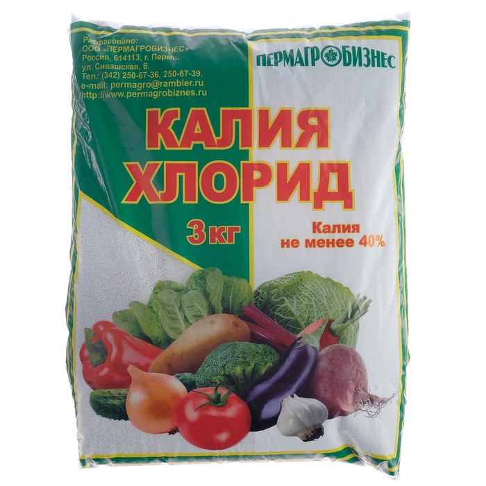 ภาพถ่ายโพแทสเซียมคลอไรด์