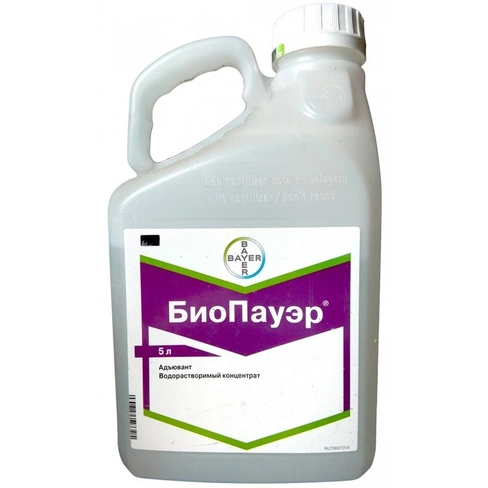 BioPower
