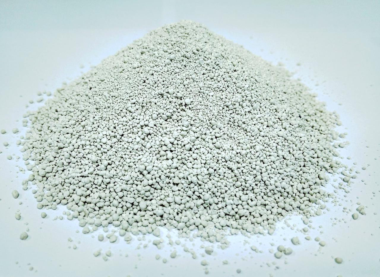 Phosphate défluoré