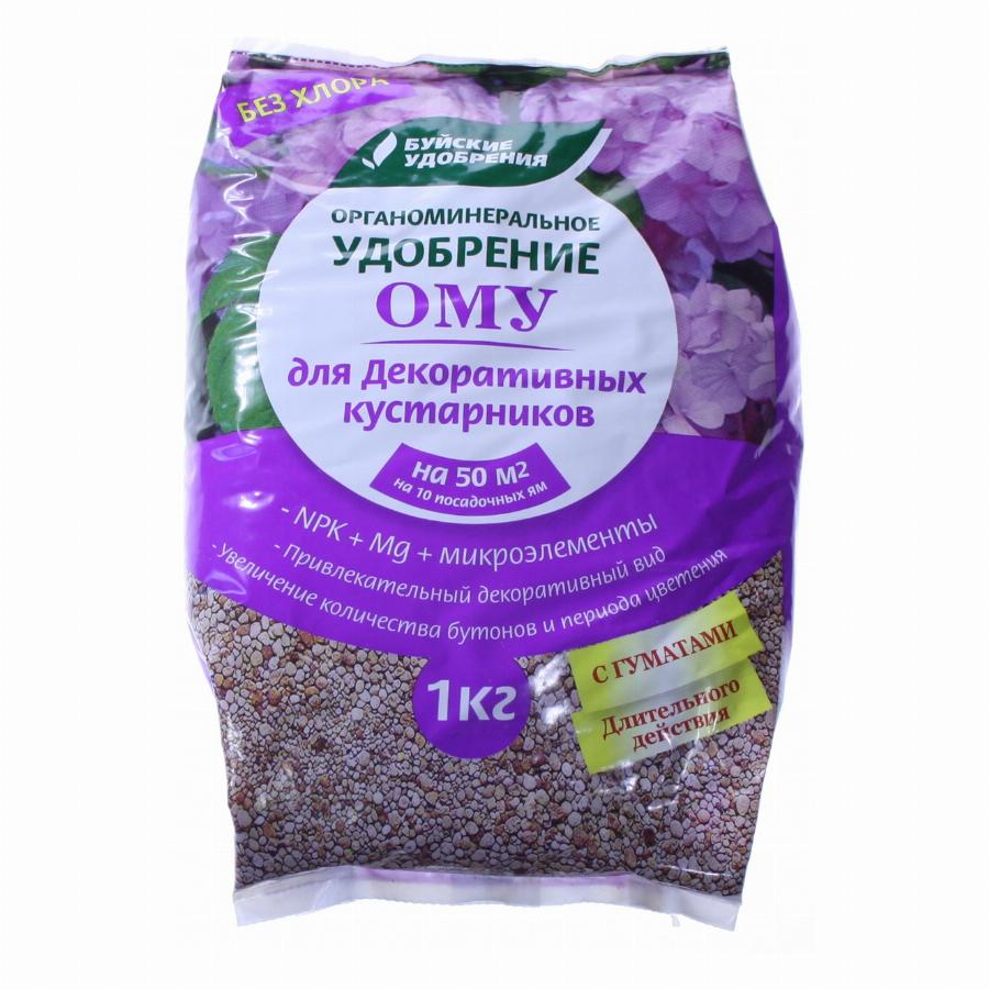 ภาพถ่ายอาวุธทำลายล้างสูง