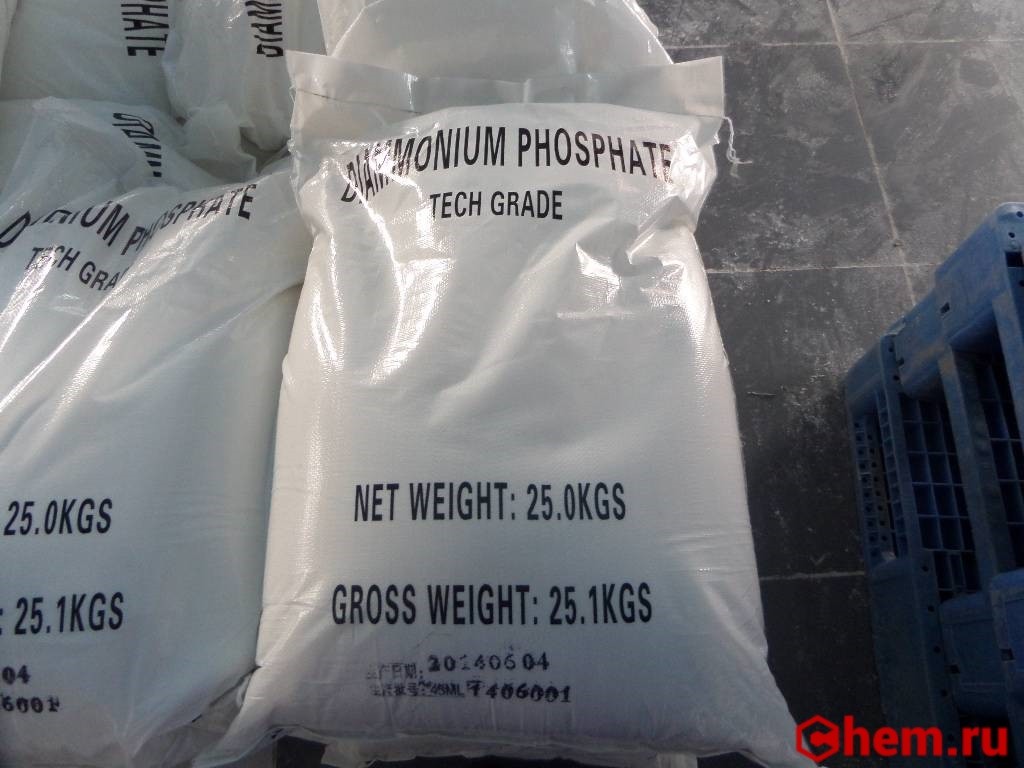 Diammophos ou hydrogénophosphate d'ammonium