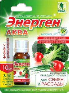 Mode d'emploi d'Energen Aqua pour graines et semis