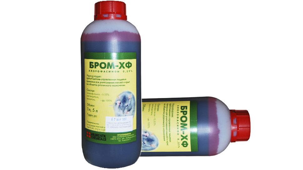 การเตรียมโบรมีน