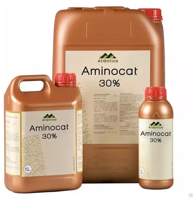 อะมิโนคัต