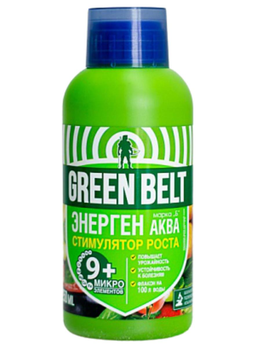 เอนเนอร์เจอโนม อควา โฟโต้