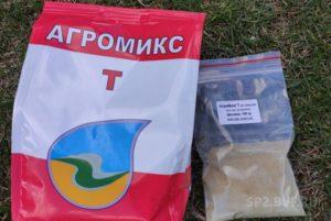 คำแนะนำการใช้ Agromix และส่วนประกอบของปุ๋ย ข้อดีและข้อเสีย