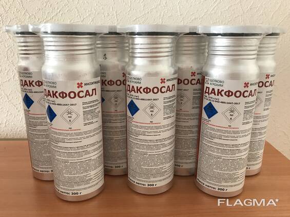 ดัคโฟซาล