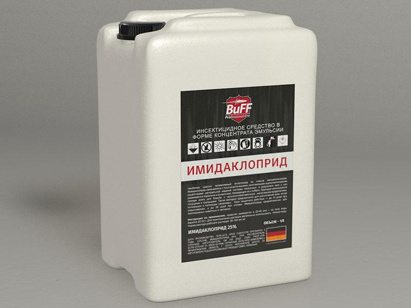 ภาพถ่ายอิมิดาโคลพริด