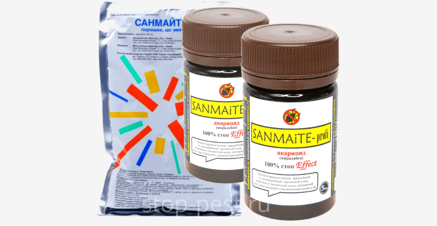 ซานไมท์