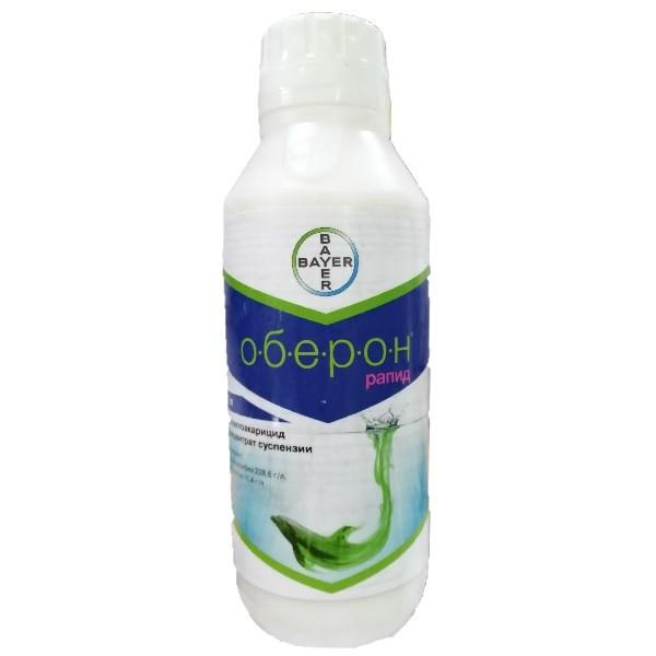 « Rapide d'Oberon »