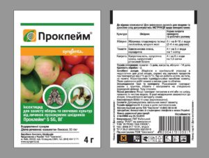 คำแนะนำในการใช้ยาฆ่าแมลง Prokleim และส่วนประกอบของยาและสารประกอบที่คล้ายกัน