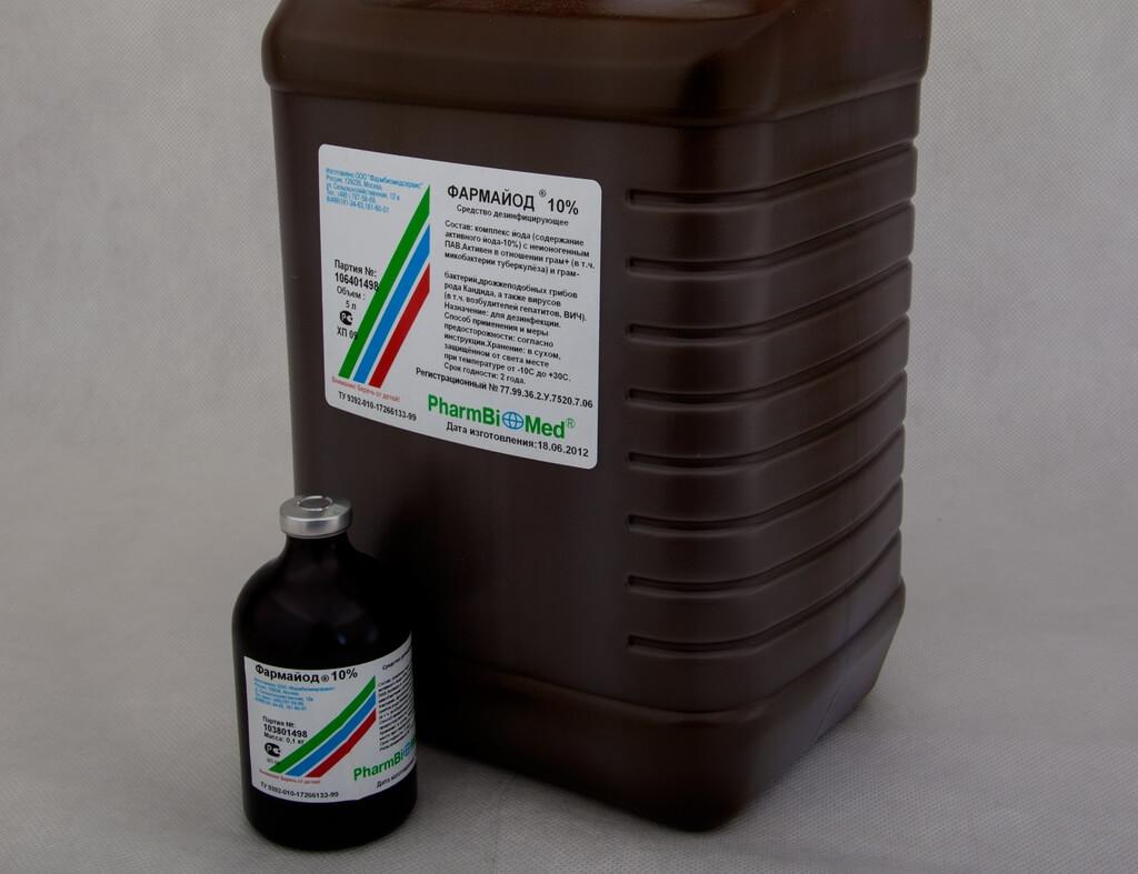 ฟาร์มาโยด