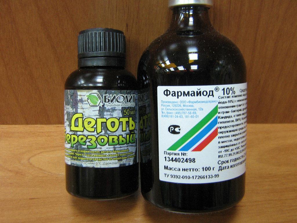 ภาพ "ฟาร์มาโยด"