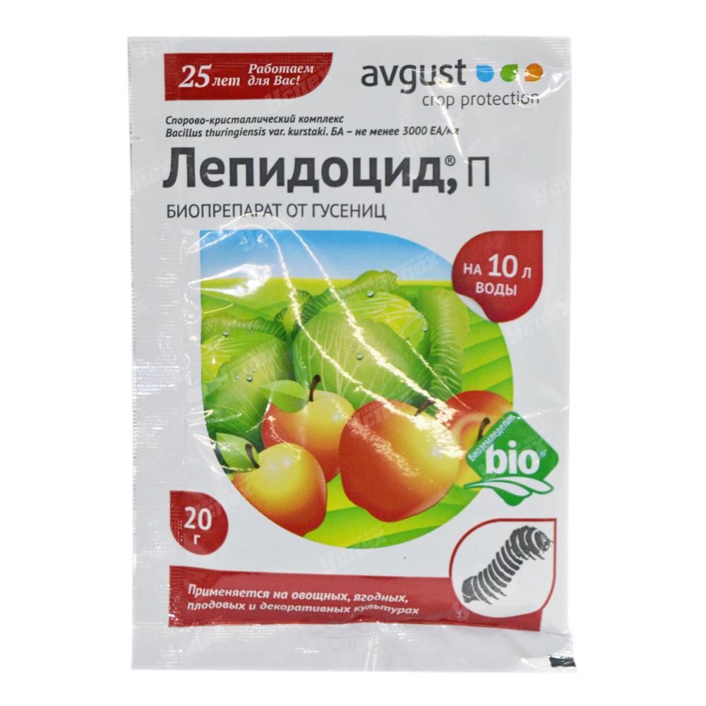 ภาพถ่ายเลพิโดไซด์