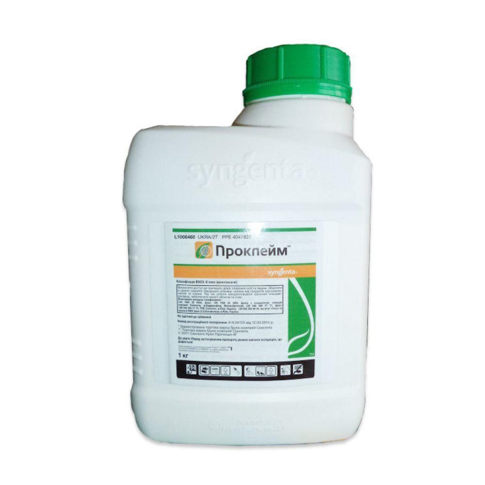 ภาพยา “Proclaim”