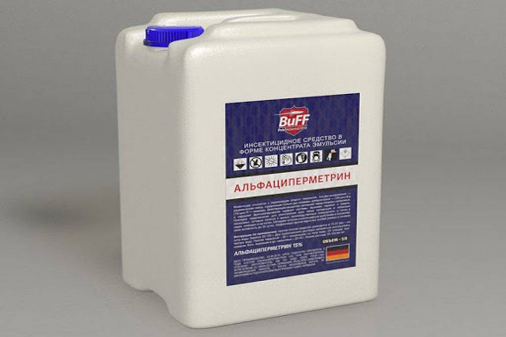 อัลฟาไซเพอร์เมทริน