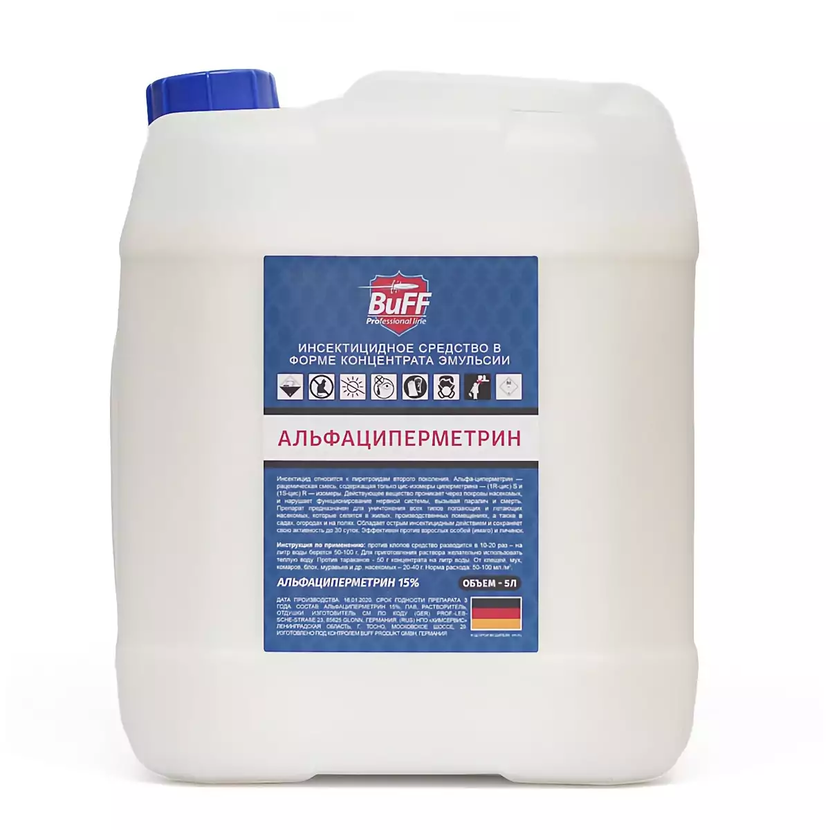 ยาอัลฟาไซเพอร์เมทริน