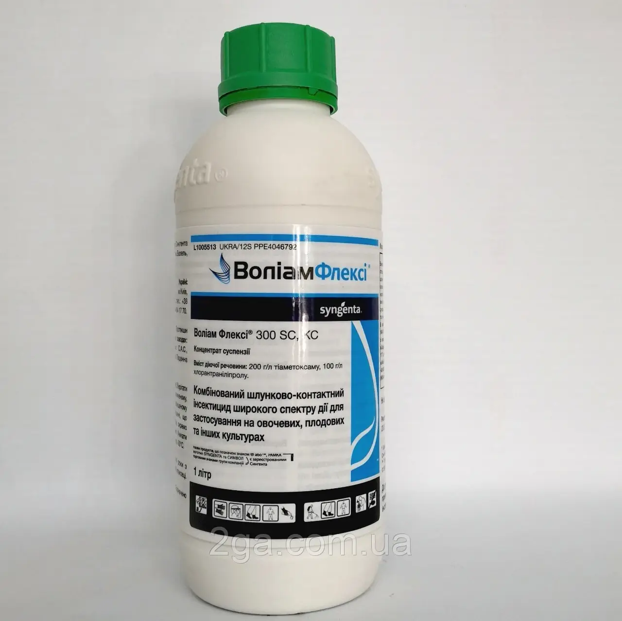 ภาพถ่าย "Voliam Flexi"