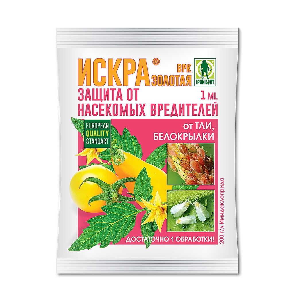 ยาโกลเด้นสปาร์ค