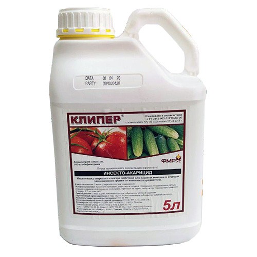 ยาฆ่าแมลง "คลิปเปอร์"