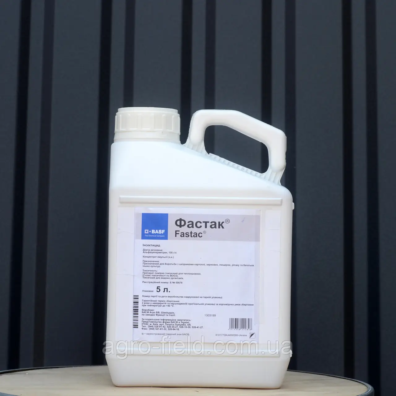 คำแนะนำสำหรับการใช้ Fastak และองค์ประกอบของยาฆ่าแมลงที่คล้ายกับยา