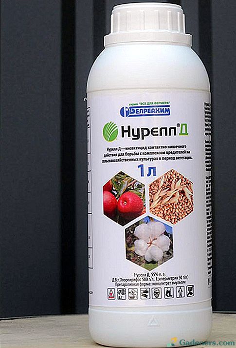 ยาฆ่าแมลงนูเรล